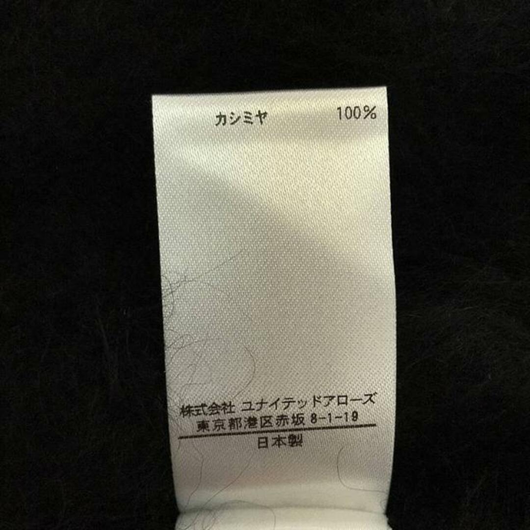 BLAMINK - 【美品】 BLAMINK / ブラミンク | カシミヤファー 7G BLAMINK - 【美品】 BLAMINK / ブラミンク | カシミヤファー 7G
