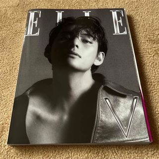 エル(ELLE)のELLE korea 2023年4月号　BTS V newjeans  ハニ(ファッション)