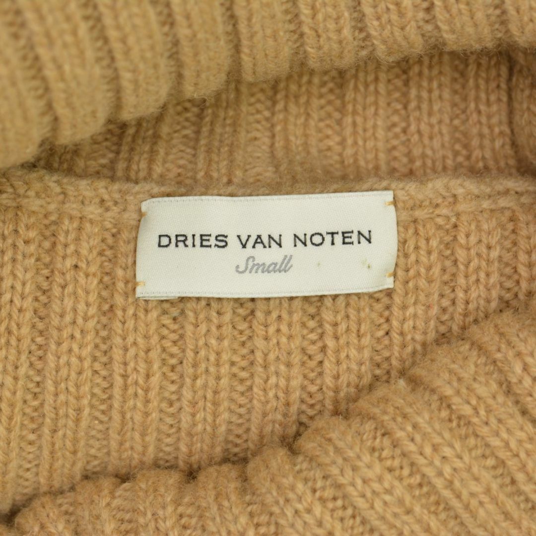 DRIES VAN NOTEN(ドリスヴァンノッテン)の【DRIESVANNOTEN】71-02-74-02015 ニットベスト レディースのトップス(ベスト/ジレ)の商品写真