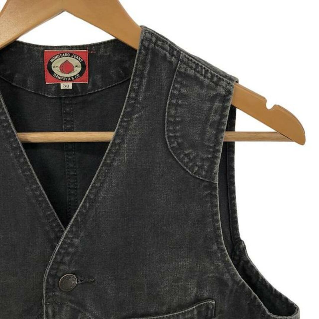 MOMOTARO JEANS - MOMOTARO JEANS / 桃太郎ジーンズ | デニム MOMOTARO JEANS - MOMOTARO JEANS / 桃太郎ジーンズ | デニム