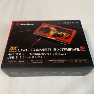 アバーメディア(AVerMedia)のAVerMedia 【GC550 PLUS】Live Gamer Extreme(PCパーツ)