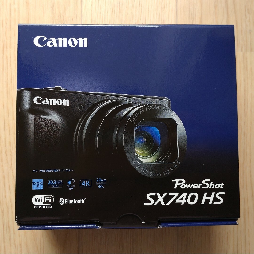 Canon PowershotSX740HS(シルバー) カメラ Canon PowershotSX740HS(シルバー) カメラ