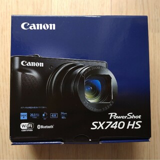 キヤノン(Canon)のCanon PowershotSX740HS（シルバー）(コンパクトデジタルカメラ)