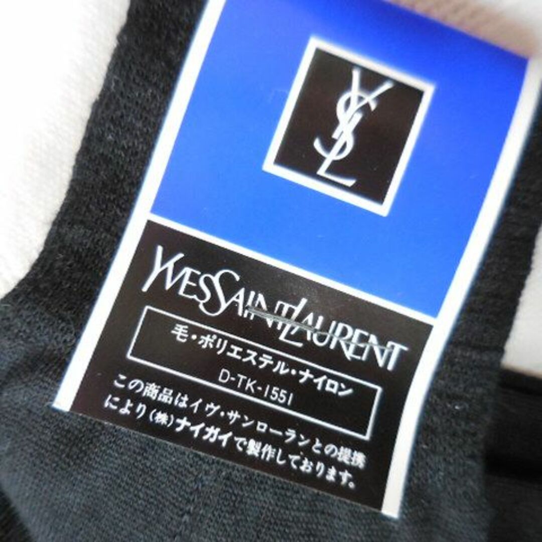 Yves Saint Laurent(イヴサンローラン)の④ 未使用美品 イブサンローラン ビジネスソックス ６足セット 黒　グレー系 メンズのレッグウェア(ソックス)の商品写真