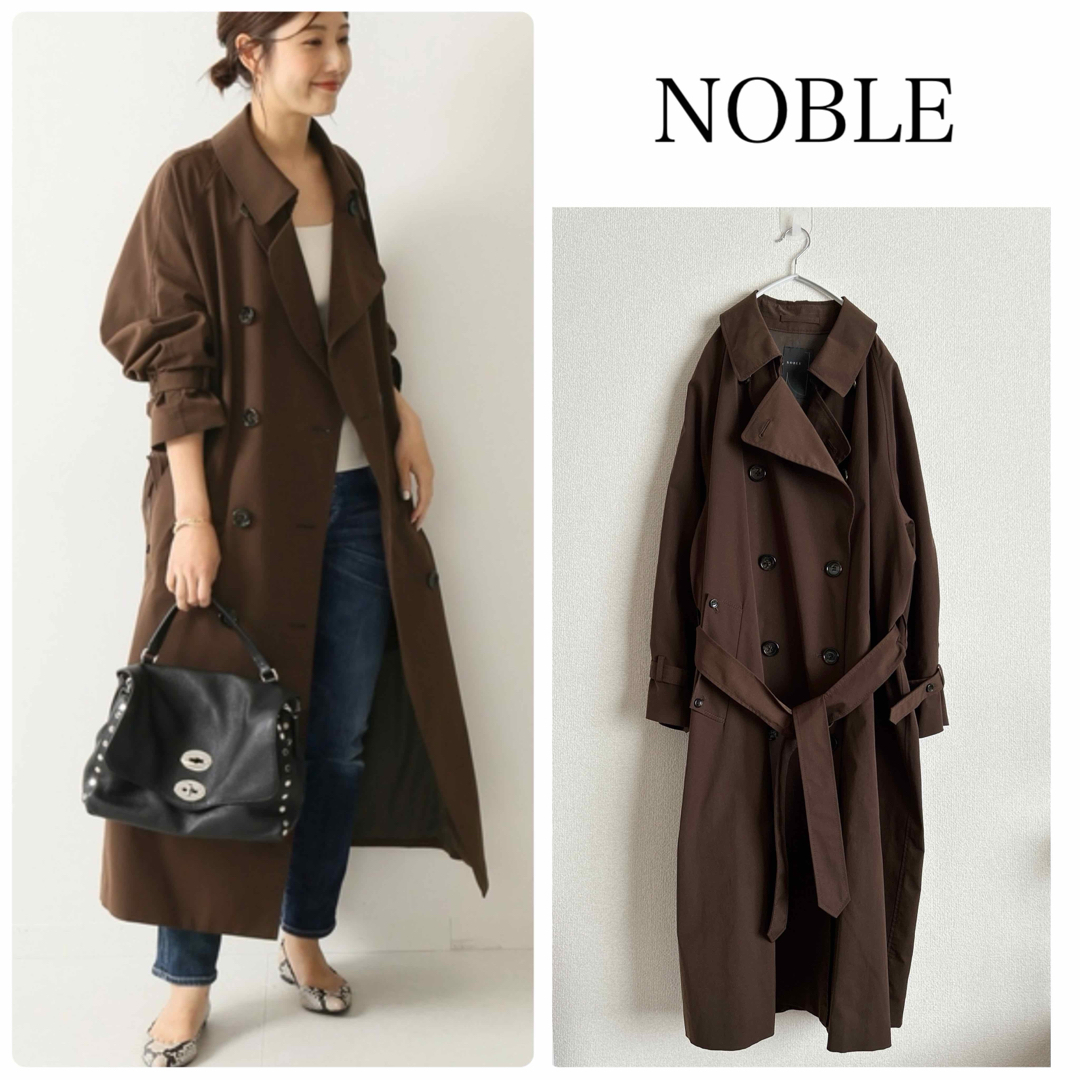 Noble(ノーブル)のノーブル   ロングトレンチコート 美品 春秋 38 レディースのジャケット/アウター(トレンチコート)の商品写真