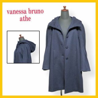 ヴァネッサブリューノ(vanessabruno)の美品 ヴァネッサブリューノ アテ ロングコート ウール フード 36 ネイビー(ロングコート)