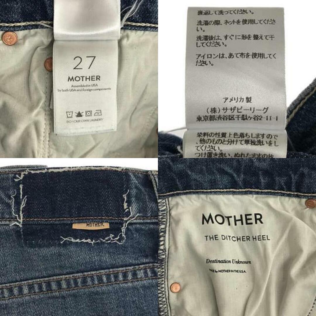 mother(マザー)のMOTHER / マザー | The Ditcher Heel デニムパンツ | 27 | インディゴ | レディース レディースのパンツ(その他)の商品写真