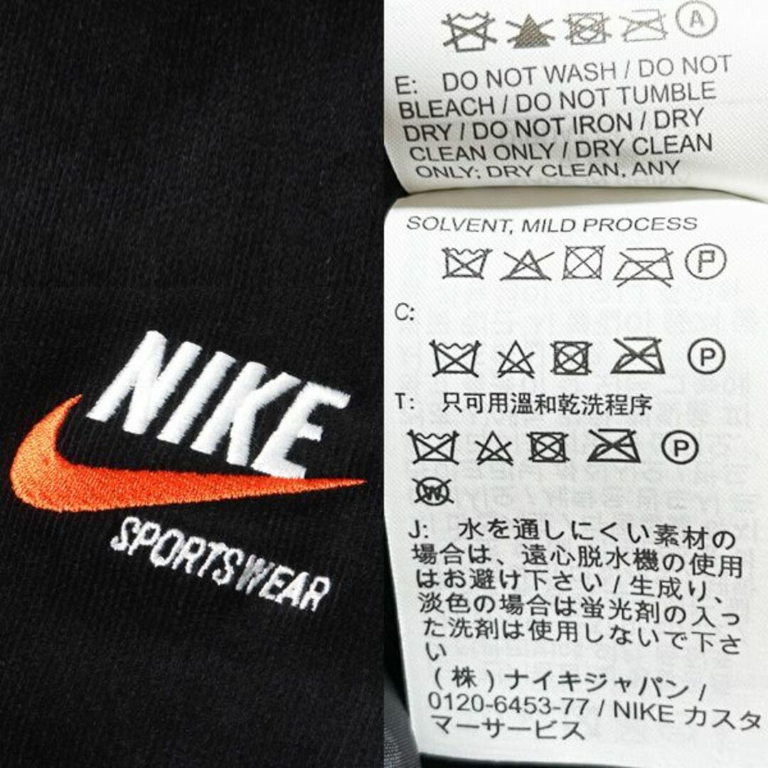 NIKE(ナイキ)の新品 Ｌナイキ ボンバージャケット トレンド スタジャン DV9998-010 メンズのジャケット/アウター(スタジャン)の商品写真