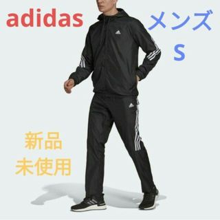 アディダス(adidas)のアディダス adidas メッシュ ピステ ウェア 上下セット(メンズS)(ウェア)