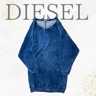 ディーゼル(DIESEL)の美品　DIESEL デニム　スウェット　ドルマン袖　ワンピース　チュニック(チュニック)