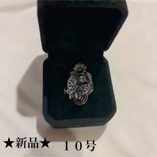 新品★ホワイト★バタフライ＆パール★個性派リング★指輪★１０号(リング(指輪))