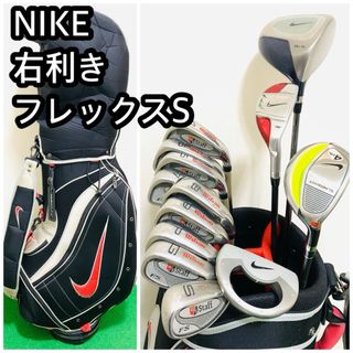 NIKE - 初心者必見！ナイキ×テーラーメイド豪華メンズゴルフクラブフル