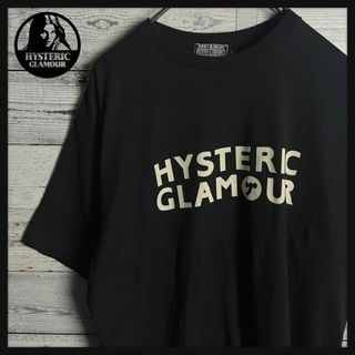 ヒステリックグラマー(HYSTERIC GLAMOUR)の【極美品】ヒステリックグラマー☆センタービッグプリントロゴ入り半袖Tシャツ(その他)