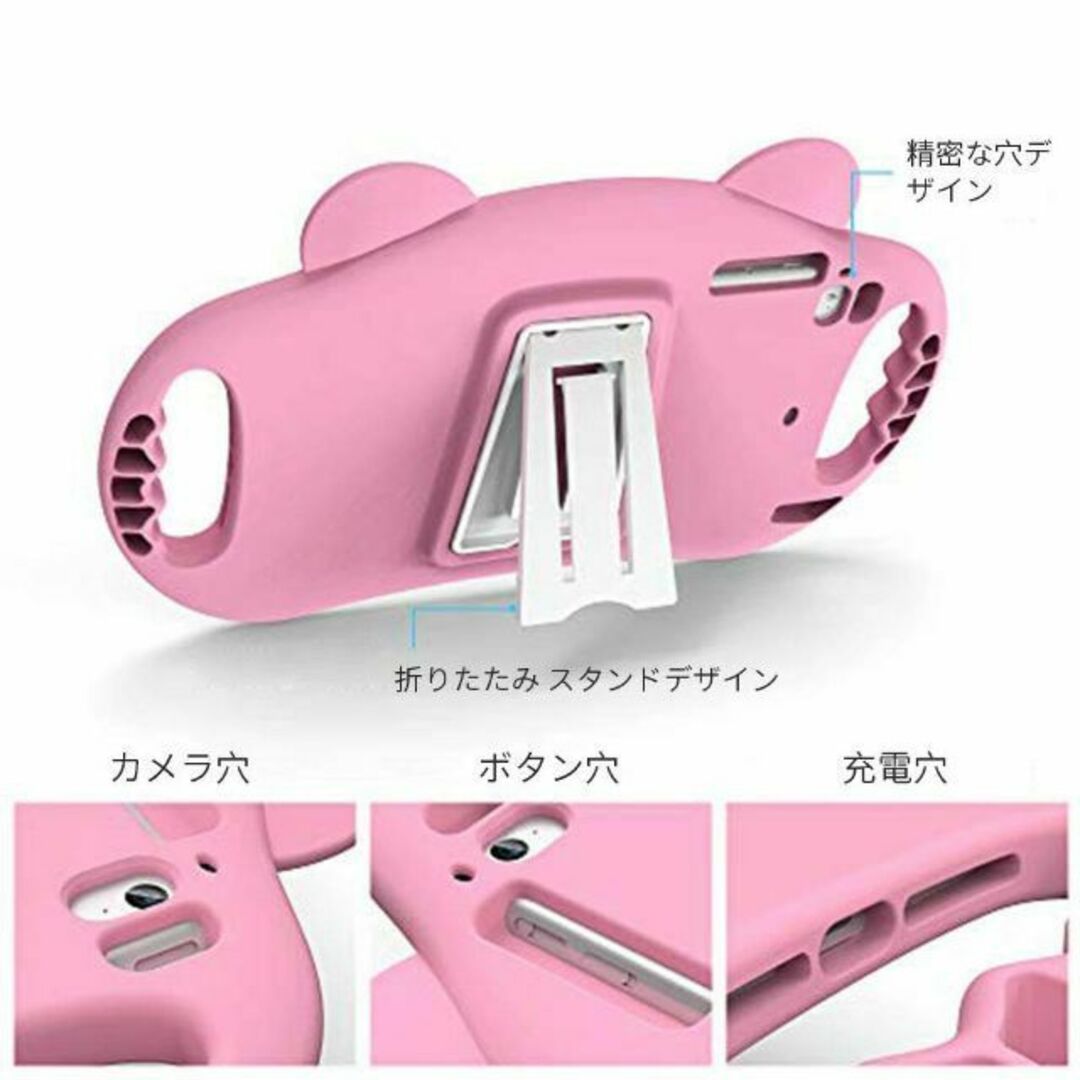 【色:ピンク】PZOZ コンパチブル iPad Mini 1234 ケース 手帳 スマホ/家電/カメラのPC/タブレット(タブレット)の商品写真