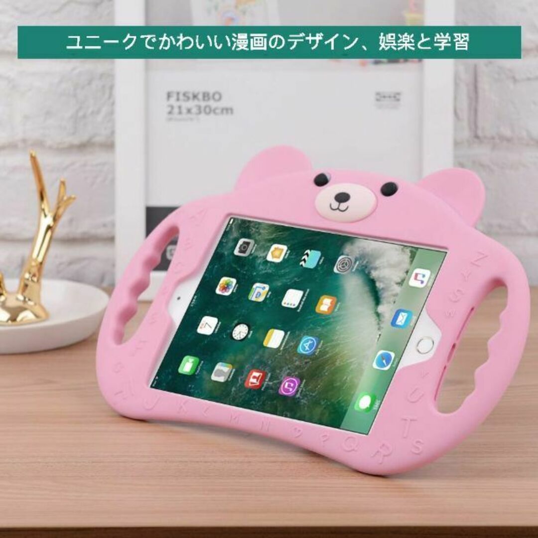 【色:ピンク】PZOZ コンパチブル iPad Mini 1234 ケース 手帳 スマホ/家電/カメラのPC/タブレット(タブレット)の商品写真