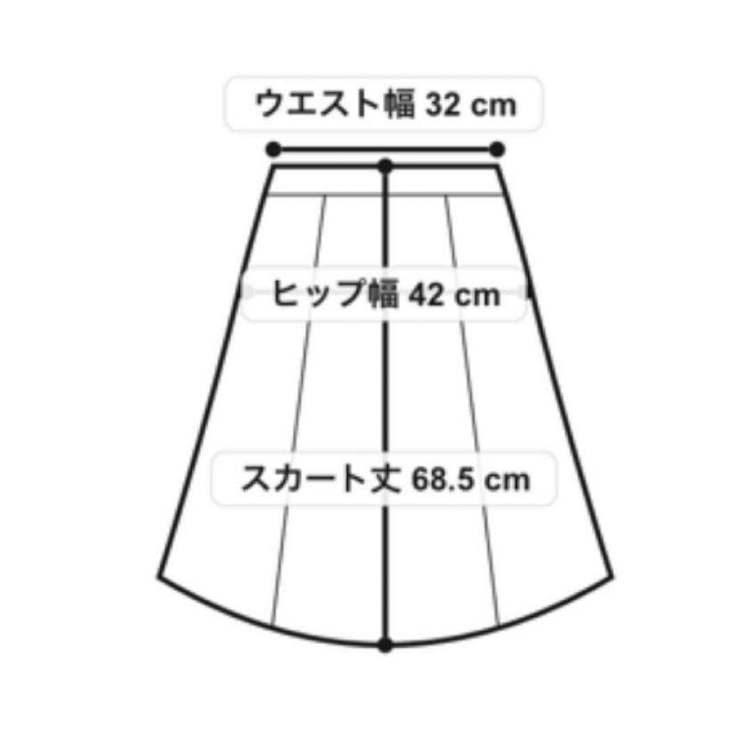 Noela(ノエラ)のNoela コルセットペンシルスカート レディースのスカート(ひざ丈スカート)の商品写真