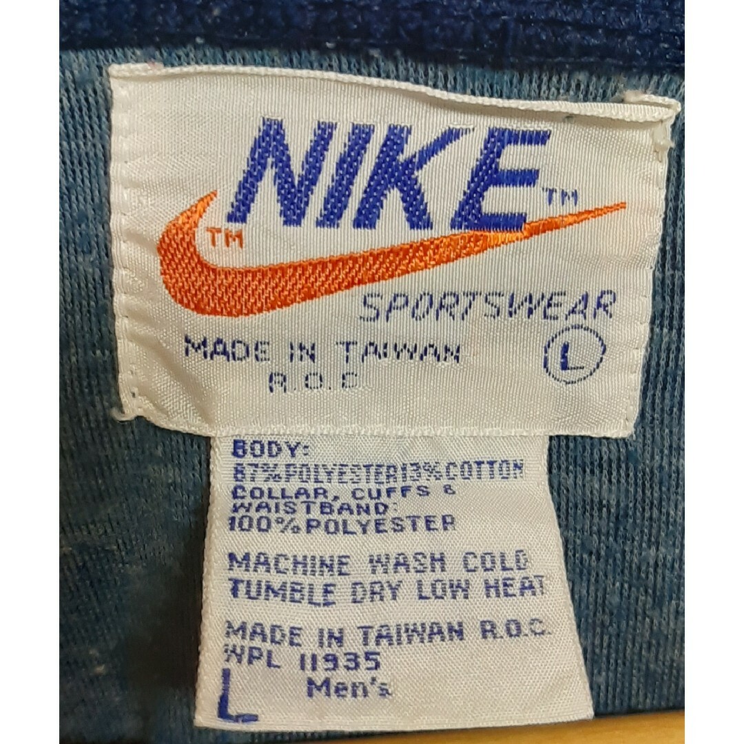 NIKE - 希少☆70'sヴィンテージ Nike オレンジタグ ジャージ NIKE - 希少☆70'sヴィンテージ Nike オレンジタグ ジャージ