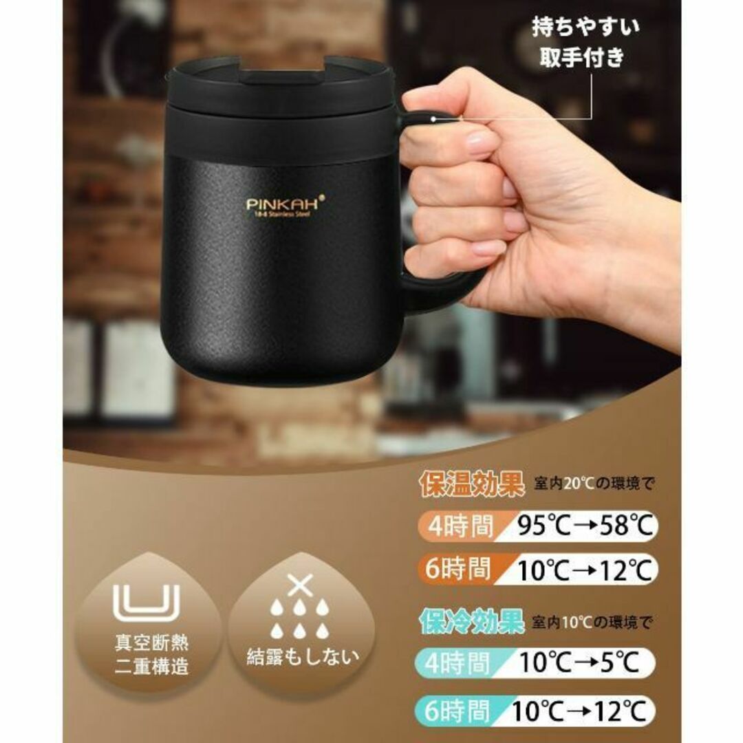 【サイズ:2つ蓋付き-340ML_色:マグカップ：ブラック】ALNAE マグカッ インテリア/住まい/日用品のキッチン/食器(弁当用品)の商品写真