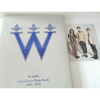 w-inds. Anniversary Photo Book 2001-2011(ミュージシャン)