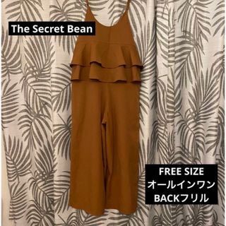 The Secret Bean オールインワン　後ろフリル(オールインワン)