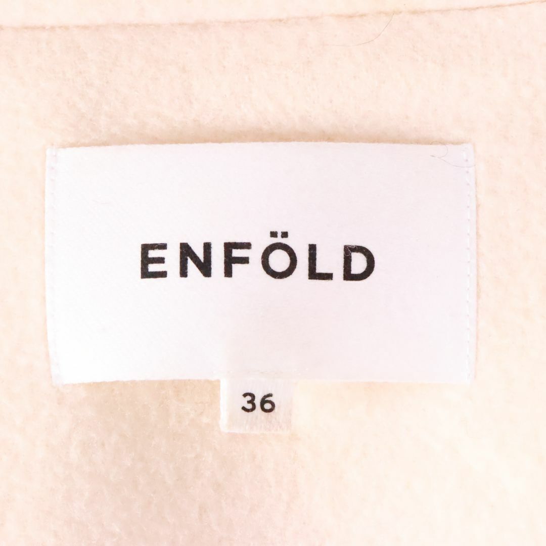 ENFOLD(エンフォルド)のENFOLD　エンフォルド　コート　オフホワイト　Ｓ レディースのジャケット/アウター(ロングコート)の商品写真