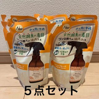 ユニリーバ(Unilever)の【５点セット】キッチン泡クリーナー(洗剤/柔軟剤)