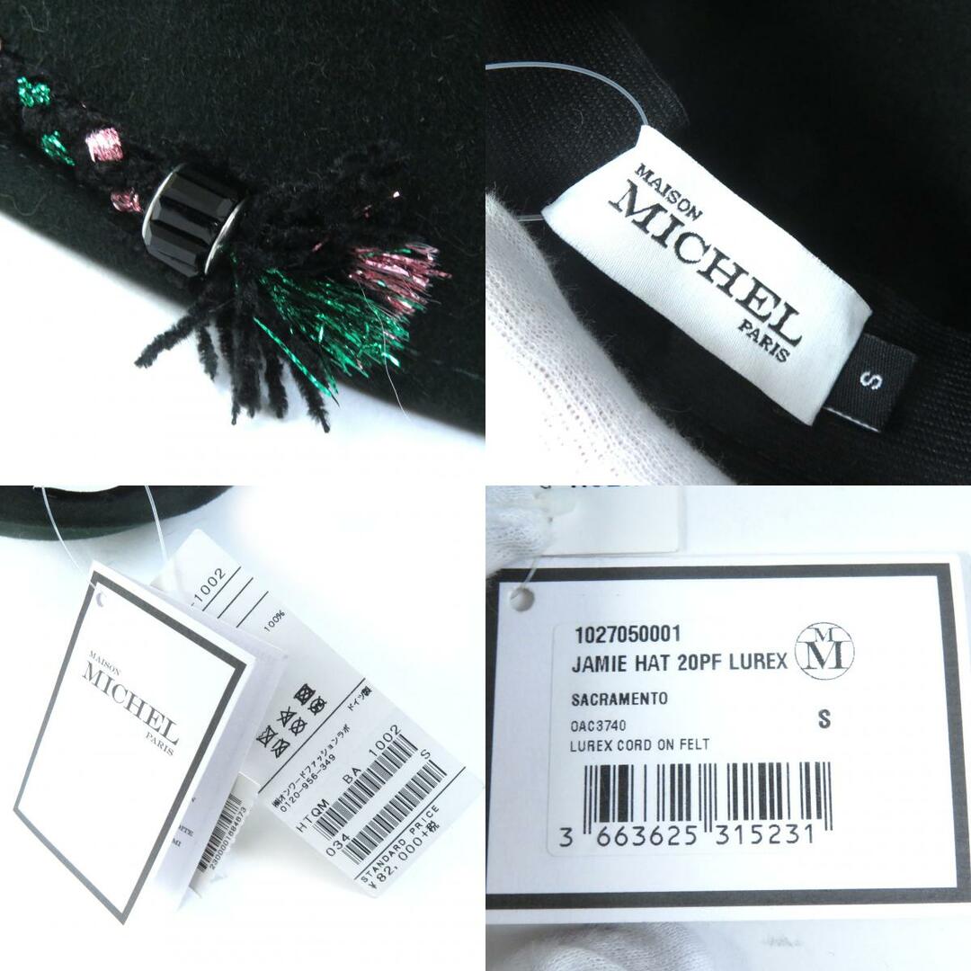 未使用品 MAISON MICHEL メゾンミッシェル JAMIE HAT ジェイミー 未使用品 MAISON MICHEL メゾンミッシェル JAMIE HAT ジェイミー