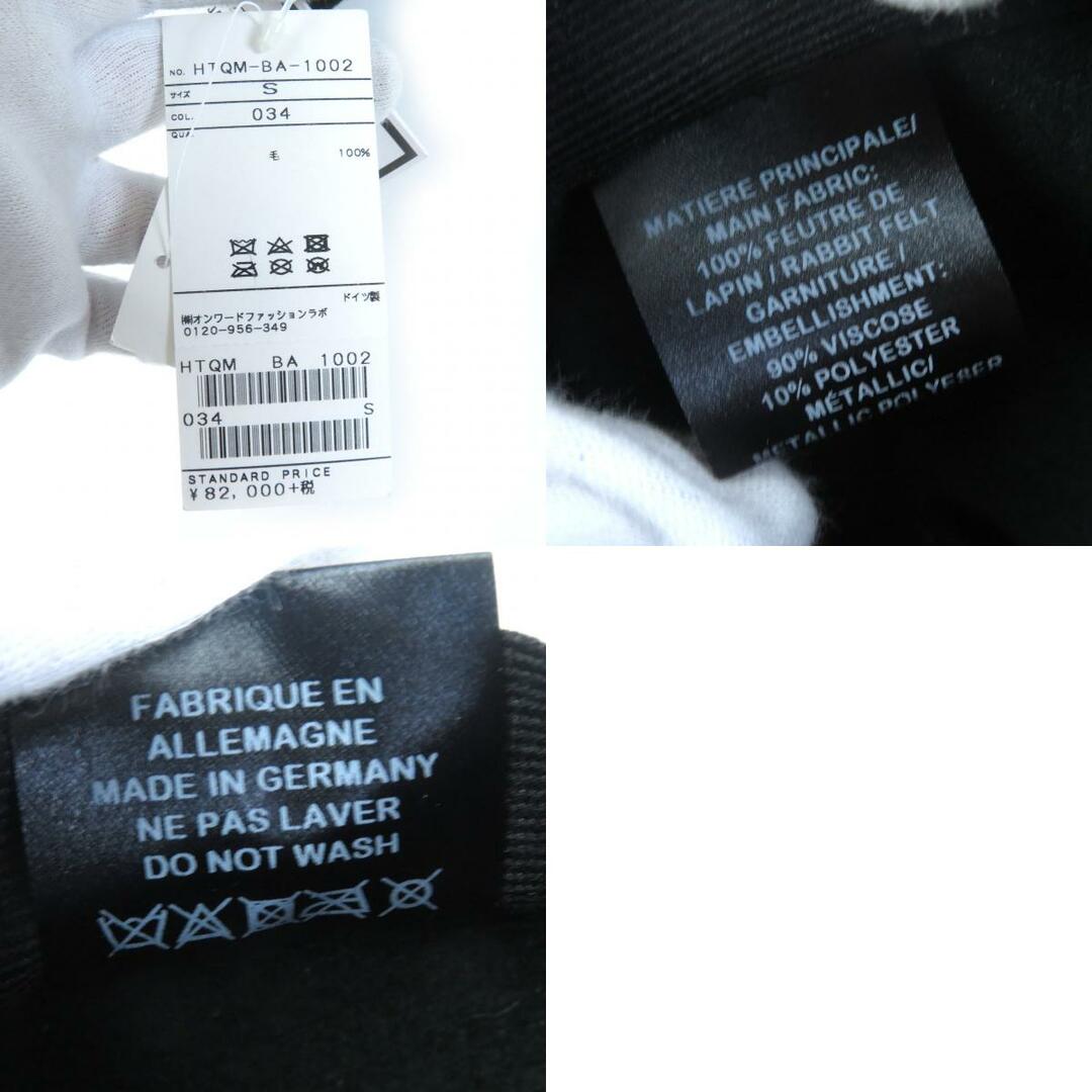 未使用品 MAISON MICHEL メゾンミッシェル JAMIE HAT ジェイミー 未使用品 MAISON MICHEL メゾンミッシェル JAMIE HAT ジェイミー