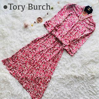 トリーバーチ ワンピースの通販 600点以上 | Tory Burchのレディースを