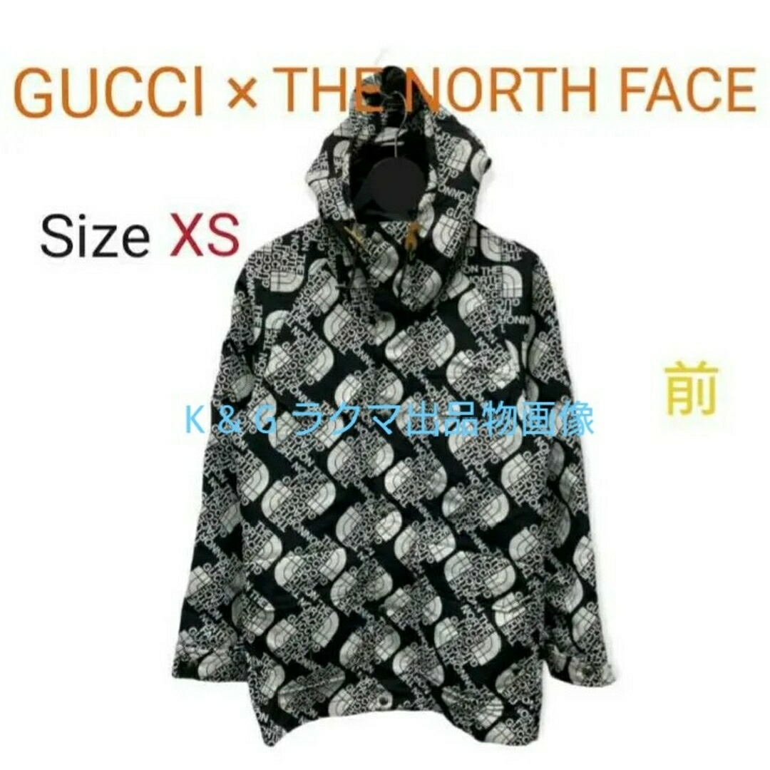 Gucci(グッチ)の★XS GUCCI グッチ ×THE NORTH FACE マウンテンパーカー メンズのジャケット/アウター(マウンテンパーカー)の商品写真