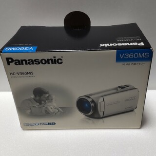 パナソニック(Panasonic)のPanasonic デジタルハイビジョン ビデオカメラ HC-V360MS-K(ビデオカメラ)