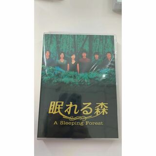 新品未開 封眠れる森 DVD〈6枚組〉の通販 by ドラクエーリン's shop ...