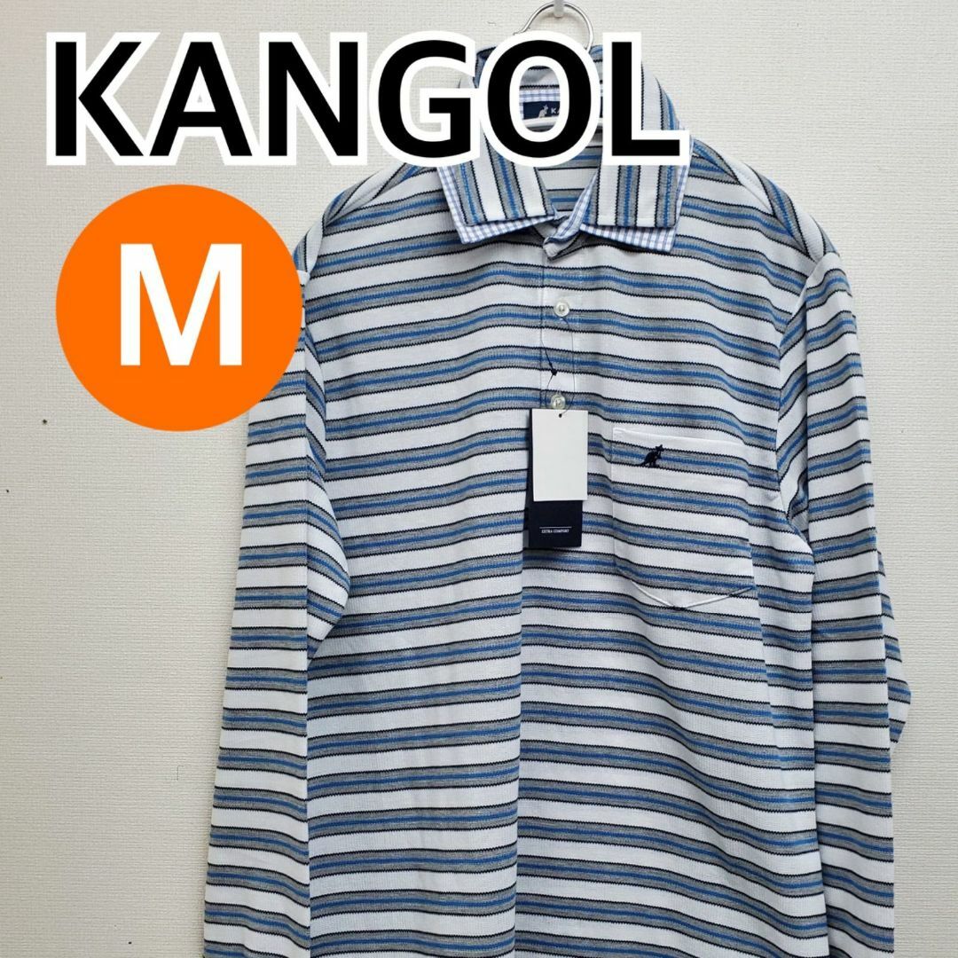 KANGOL(カンゴール)の【新品】KANGOL ポロシャツ シャツ ボーダー ライトブルー M【CT93】 メンズのトップス(シャツ)の商品写真