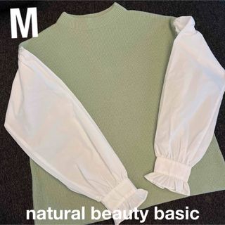 ナチュラルビューティーベーシック(NATURAL BEAUTY BASIC)のナチュラルビューティーベーシック　レディース　春服　トップス　M(シャツ/ブラウス(長袖/七分))