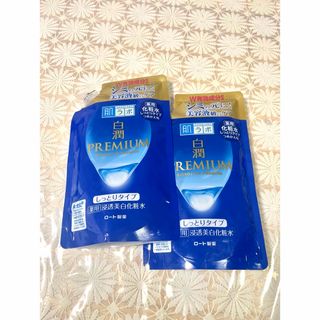 肌ラボ 白潤プレミアム 薬用浸透美白化粧水しっとり つめかえ用 170mL(化粧水/ローション)