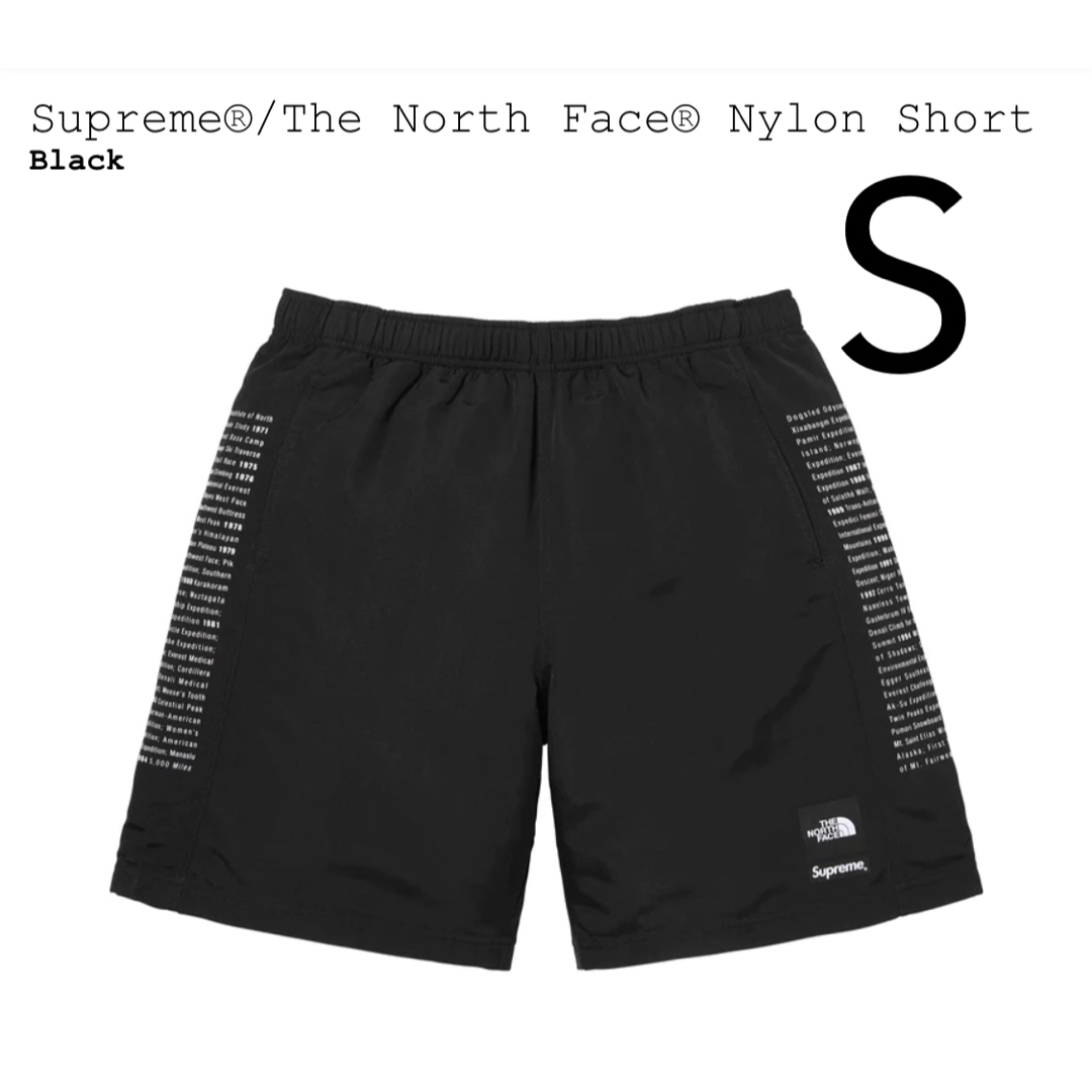 Supreme(シュプリーム)のSupreme The North Face Nylon Short メンズのパンツ(ショートパンツ)の商品写真