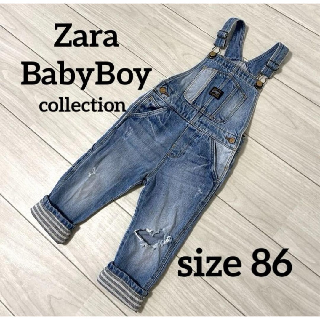 ZARA KIDS(ザラキッズ)のZARA ザラ　オーバーオール　サロペット　オールインワン　86 80 90 青 キッズ/ベビー/マタニティのベビー服(~85cm)(その他)の商品写真