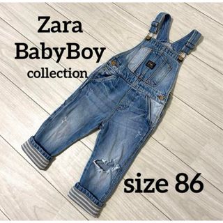 ザラキッズ(ZARA KIDS)のZARA ザラ　オーバーオール　サロペット　オールインワン　86 80 90 青(その他)