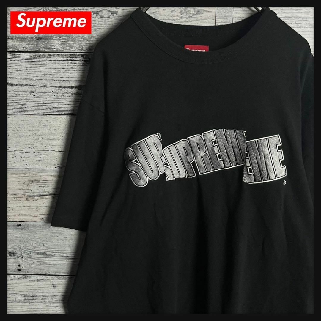 Supreme(シュプリーム)の【希少XLサイズ】シュプリーム☆ビッグロゴ定番カラー即完売モデル半袖Tシャツ その他のその他(その他)の商品写真