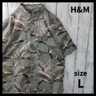 エイチアンドエム(H&M)の【H&M】Botanical Patterned Aloha Shirt(シャツ)