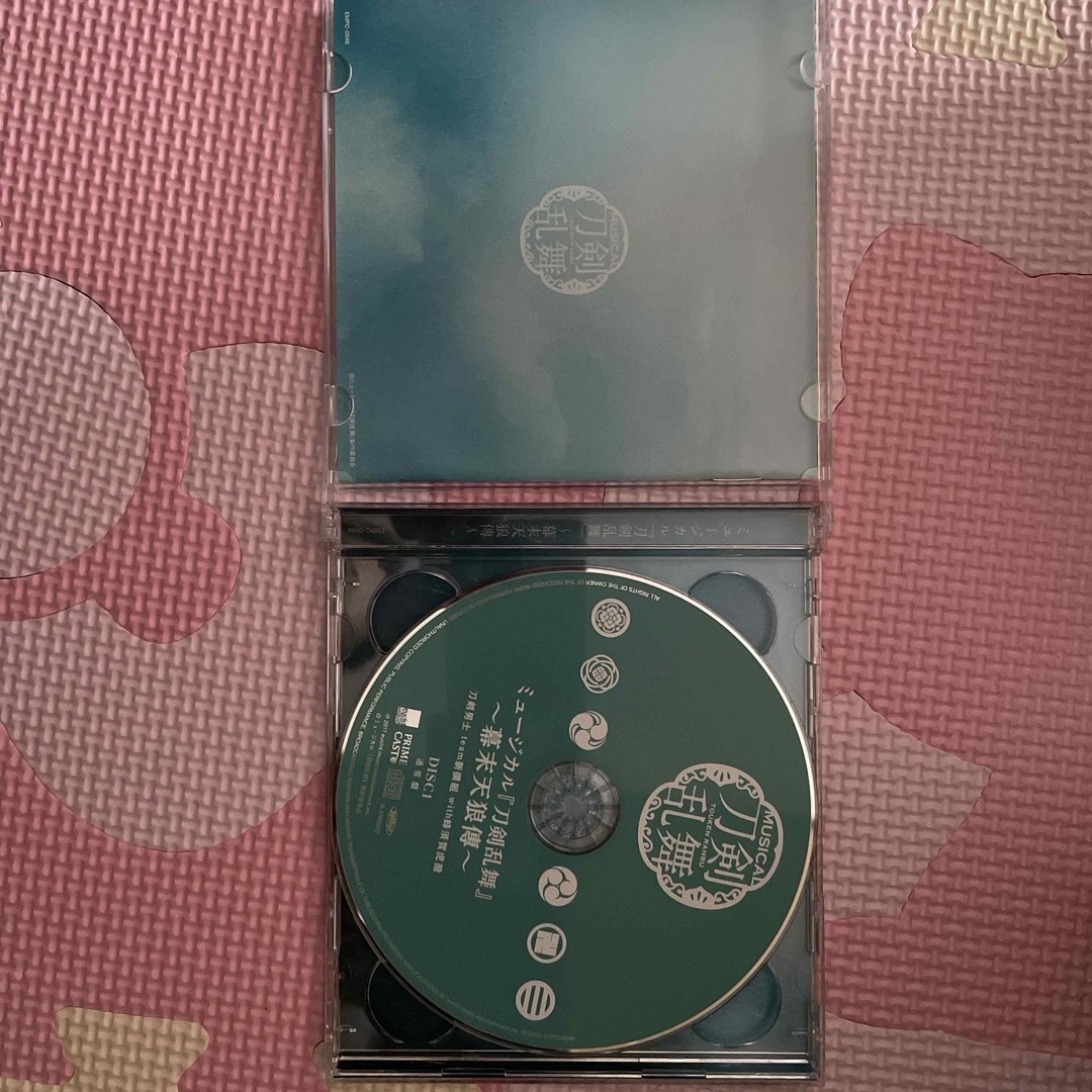ミュージカル刀剣乱舞 幕末天狼傅 CD エンタメ/ホビーのCD(その他)の商品写真