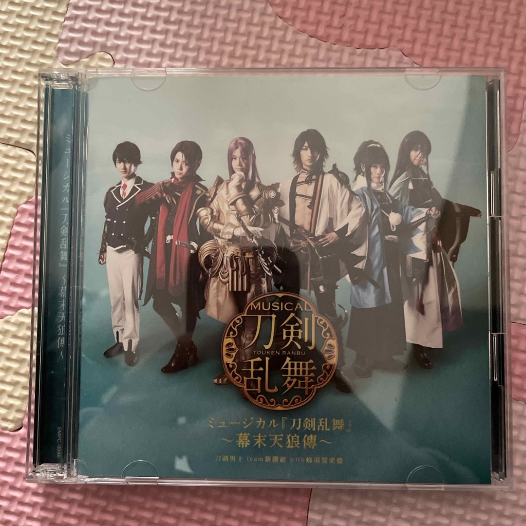 ミュージカル刀剣乱舞 幕末天狼傅 CD エンタメ/ホビーのCD(その他)の商品写真