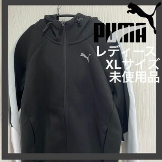 プーマ(PUMA)の[プーマ] 吸汗速乾 トレーニング スポーツウェア フーデッドジャケット　XL(ウォーキング)