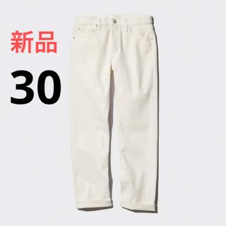 ユニクロ(UNIQLO)の新品　ユニクロ　セルビッジレギュラーフィットストレートジーンズ　w30(デニム/ジーンズ)