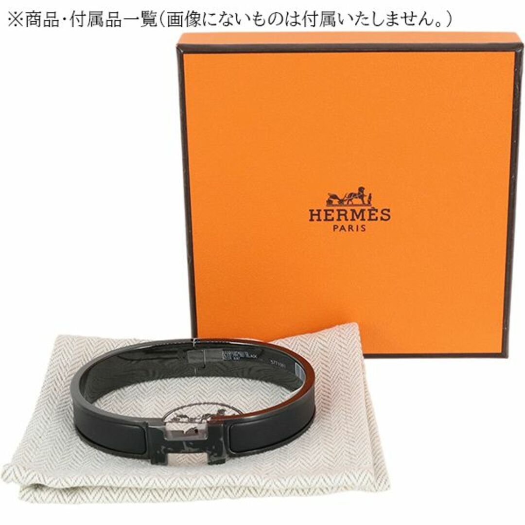 Hermes(エルメス)のエルメス クリックHH ソーブラック ブレスレット メタル エナメル マットブラック ユニセックス 新品 1120 メンズのアクセサリー(ブレスレット)の商品写真