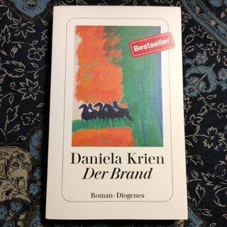 Daniela Krien Der Brand ドイツ語　ダニエラ・クリーン(洋書)