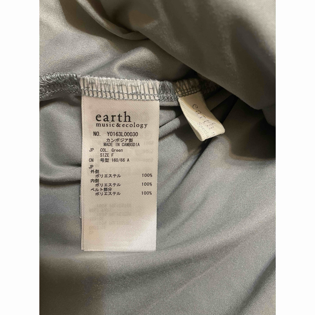 earth music & ecology(アースミュージックアンドエコロジー)のearth music&ecology  レディースのスカート(ひざ丈スカート)の商品写真