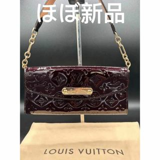 ルイヴィトン(LOUIS VUITTON)の【本物保証】ほぼ新品 ルイ ヴィトンヴェルニ サンセット クラッチバッグ(ハンドバッグ)