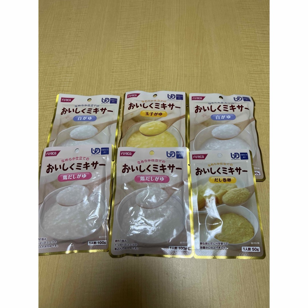 【まゆ様】介護食　16食分 食品/飲料/酒の健康食品(その他)の商品写真