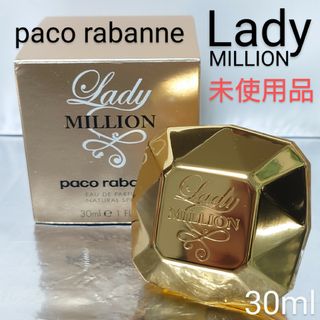 paco rabanne - 【未使用品】パコラバンヌ レディミリオン オーデパルファム 30ml